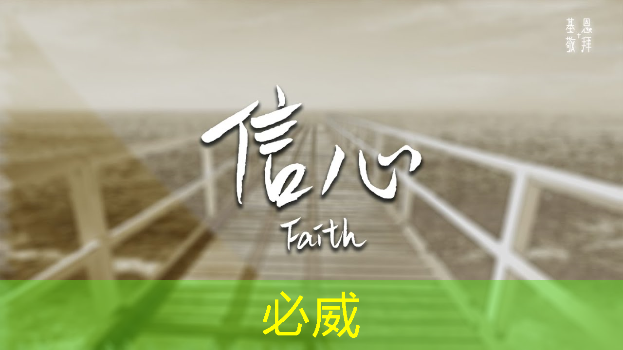 必威:比芯片断供更可怕的事来了!库克宣布:中国是全球最大的iPhone市场 必威:比芯片断供更可怕的事来了!库克宣布:中国是全球最大的iPhone市场