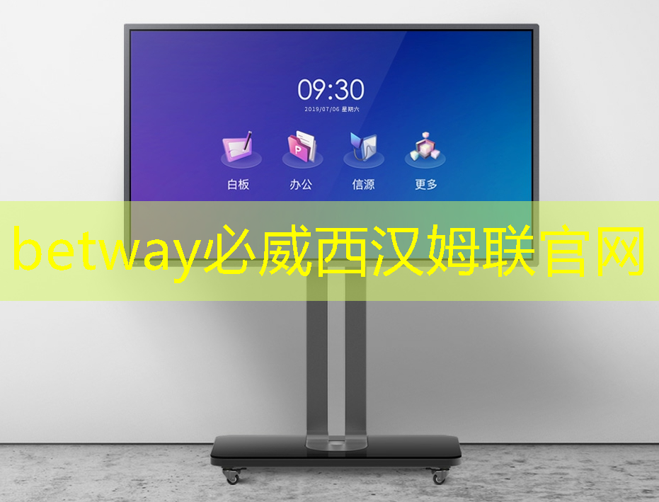 betway必威:拜登再宣布一笔半导体补贴:用数字孪生加速芯片设计和生产 betway必威:拜登再宣布一笔半导体补贴:用数字孪生加速芯片设计和生产