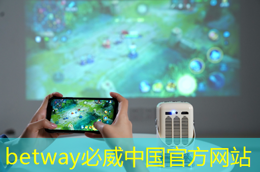 betway必威西汉姆联官网:@芯片研发人员,Zeku的专利技术都在这里了 betway必威西汉姆联官网:@芯片研发人员,Zeku的专利技术都在这里了