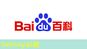 betway必威:直播预告:一芯多屏趋势下,智能座舱芯片的创新与应用 betway必威:直播预告:一芯多屏趋势下,智能座舱芯片的创新与应用