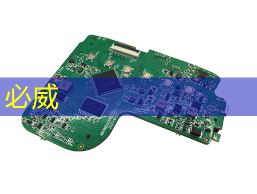 betway必威:公开课预告:一芯多屏趋势下,智能座舱芯片的创新与应用 betway必威:公开课预告:一芯多屏趋势下,智能座舱芯片的创新与应用