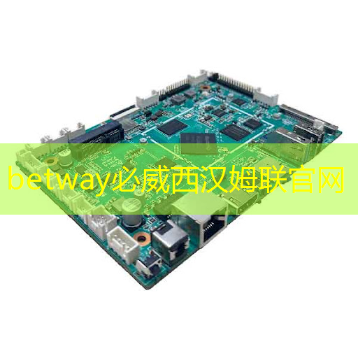 betway必威:AI 智能时代的 Azure Maia:从芯片到软件再到系统 betway必威:AI 智能时代的 Azure Maia:从芯片到软件再到系统