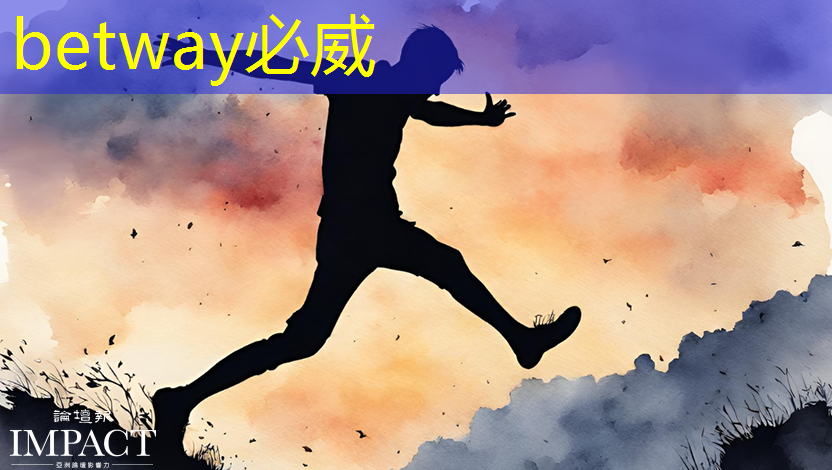必威:Chiplet理念下的芯片设计新生态探索|直播课预告 必威:Chiplet理念下的芯片设计新生态探索|直播课预告