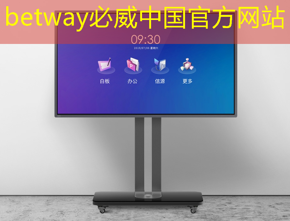 betway必威：【关注】飞机零部件、人工智能芯片…即将实现“双福智造”