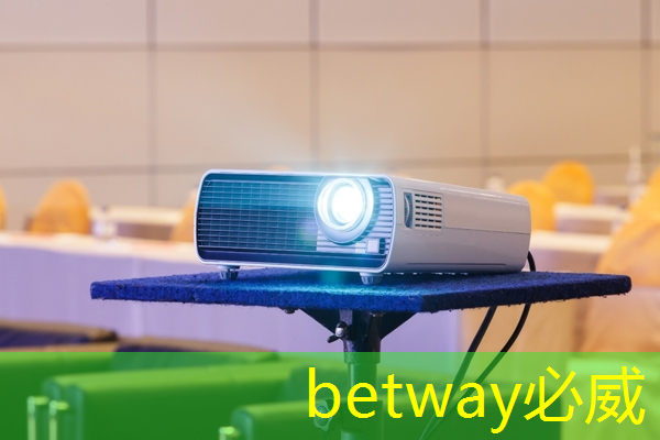 betway必威西汉姆联官网：Chiplet理念下的芯片设计新生态探索｜直播课预告