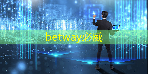 《人工智能芯片技术白皮书（2018）》发布（附下载）
