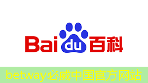betway必威西汉姆联官网：AI芯片ASIC领域深度解析！A股市场博通级潜力股大揭秘！
