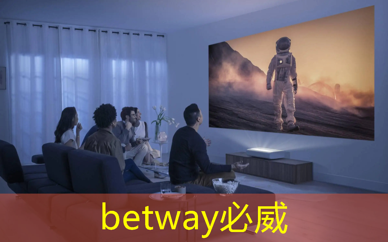 betway必威中国官方网站：技术水平远超华为海思+高通，A股唯一芯片国产替代龙头，下一个大涨1000%的寒武纪