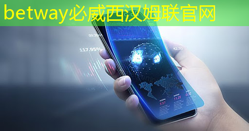 betway必威:极越倒闭了,这款8650芯片+激光雷达的新势力还能买吗? betway必威:极越倒闭了,这款8650芯片+激光雷达的新势力还能买吗?