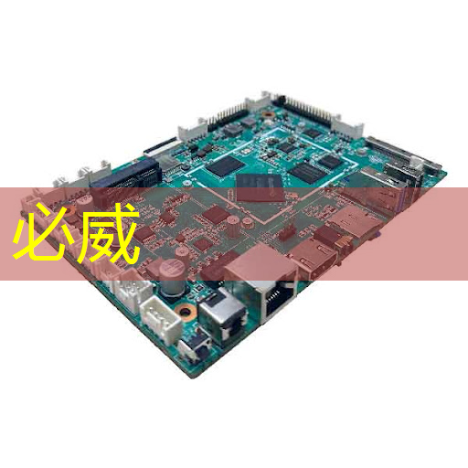 betway必威西汉姆联官网:芯驰科技汽车芯片系列公开课上线,第一期主讲E3系列车规MCU及ADAS/BMS应用方案 | 直播预告 betway必威西汉姆联官网:芯驰科技汽车芯片系列公开课上线,第一期主讲E3系列车规MCU及ADAS/BMS应用方案 | 直播预告