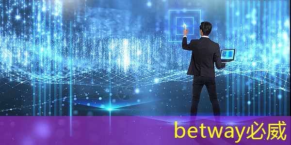 betway必威中国官方网站:一年的时间,这家上海芯片独角兽又给我们带来了什么惊喜? betway必威中国官方网站:一年的时间,这家上海芯片独角兽又给我们带来了什么惊喜?