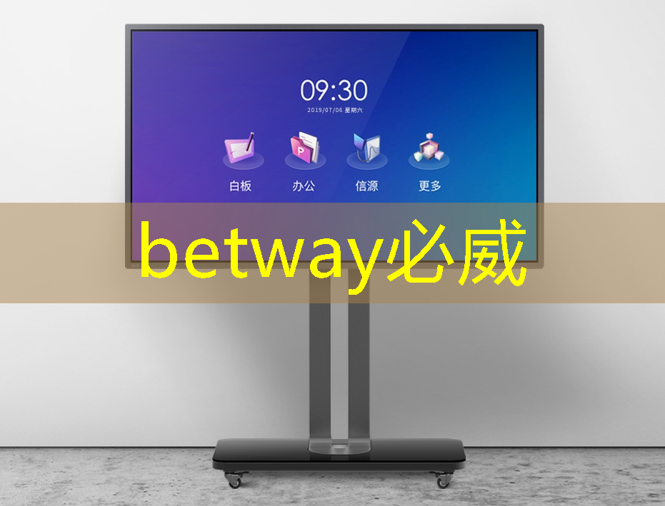 必威:喜讯!国芯科技高性能高安全边缘计算芯片万兆以太网接口和千兆以太网交换机接口功能通过内部测试 必威:喜讯!国芯科技高性能高安全边缘计算芯片万兆以太网接口和千兆以太网交换机接口功能通过内部测试
