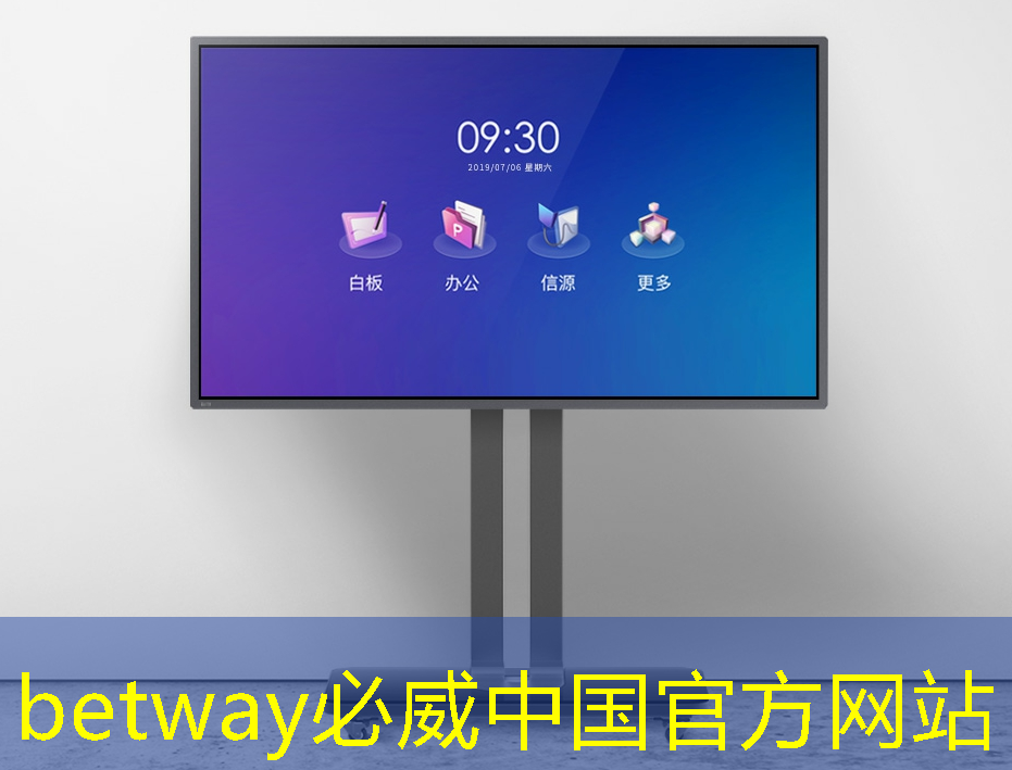 亚马逊定制3nm AI芯片,2025年底问世 亚马逊定制3nm AI芯片,2025年底问世