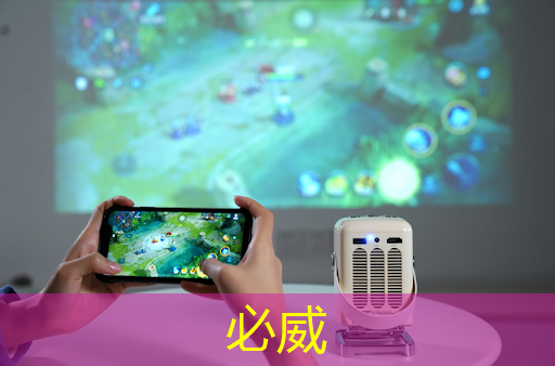 中美芯片竞争:谁将笑到最后? 中美芯片竞争:谁将笑到最后?