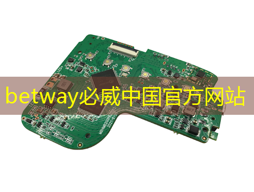 betway必威:资讯 \\ 三星代工厂对其多芯片封装技术的 Ansys 热完整性和电源完整性解决方案进行了认证 betway必威:资讯 \\ 三星代工厂对其多芯片封装技术的 Ansys 热完整性和电源完整性解决方案进行了认证