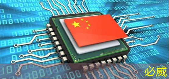 betway必威中国官方网站：“蔚小理”、比亚迪纷纷下场造芯片背后，自动驾驶软硬一体已成趋势