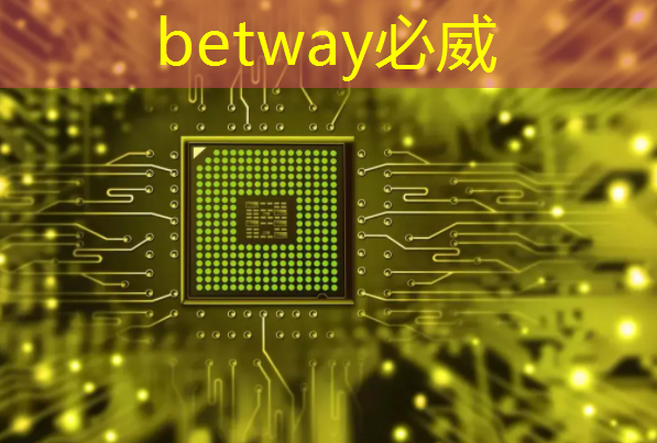 betway必威西汉姆联官网:5G芯片采用7nm!紫光展锐说出了自己的“小目标” betway必威西汉姆联官网:5G芯片采用7nm!紫光展锐说出了自己的“小目标”