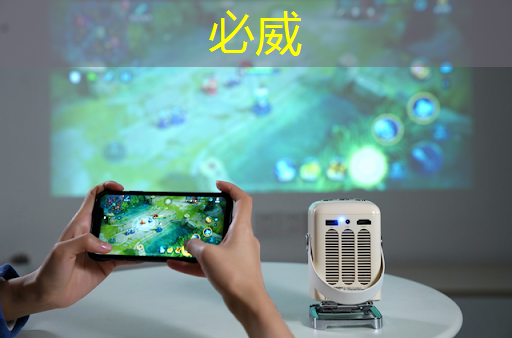 betway必威:ASIC芯片王者!垄断45%市场份额,大厂抛弃GPU,下一个常山北明? betway必威:ASIC芯片王者!垄断45%市场份额,大厂抛弃GPU,下一个常山北明?