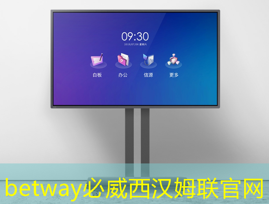 必威:Chiplet理念下的芯片设计新生态探索|直播课预告 必威:Chiplet理念下的芯片设计新生态探索|直播课预告