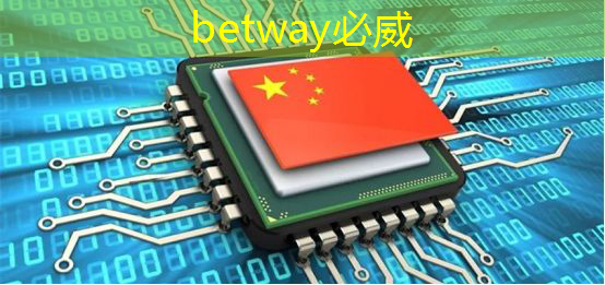 清微智能CTO欧阳鹏:可重构语音AI芯片如何应对不同场景下的低功耗要求 清微智能CTO欧阳鹏:可重构语音AI芯片如何应对不同场景下的低功耗要求