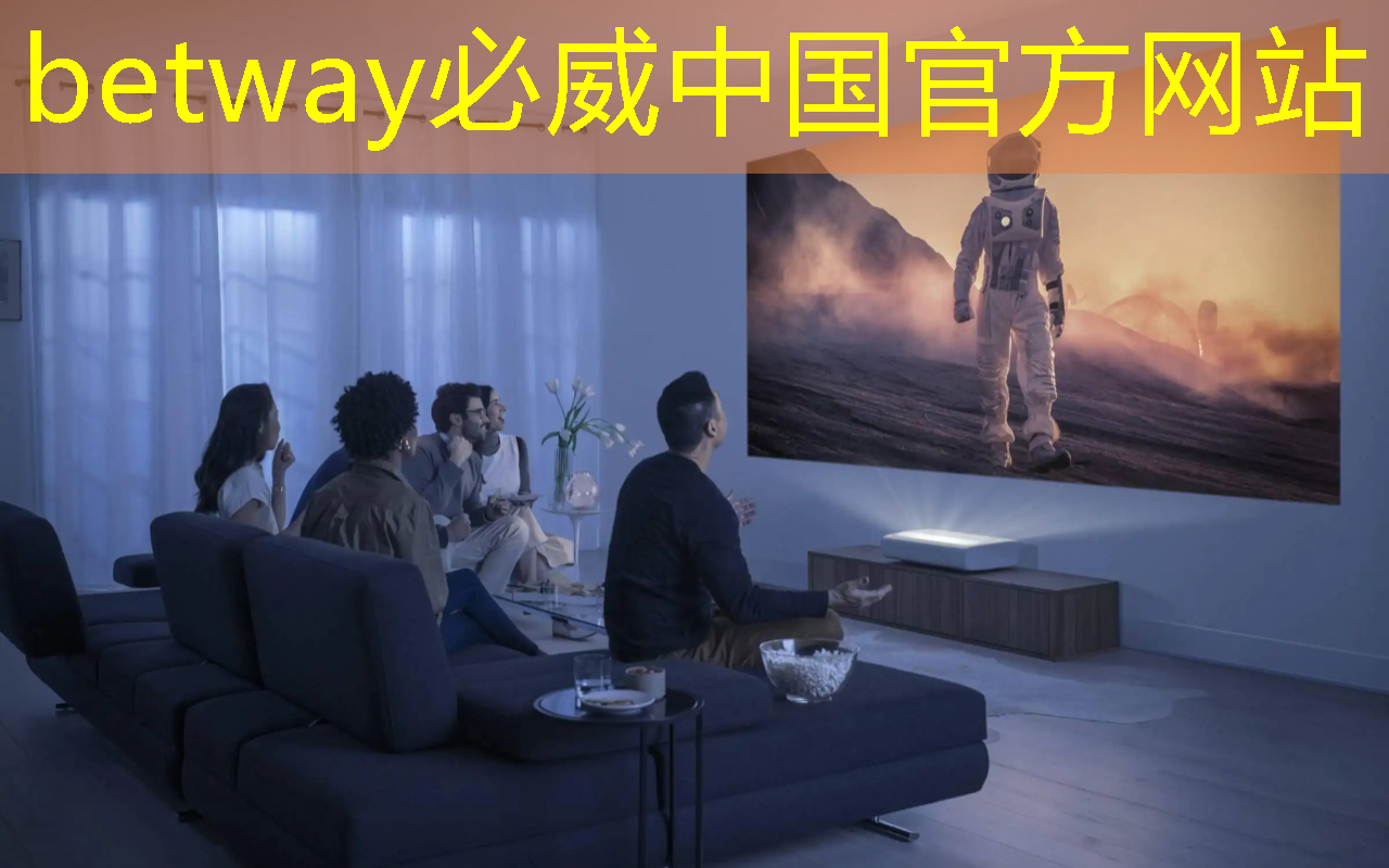 必威:支持五大主流语音助手的智能音频平台,可降低功耗 65% 的蓝牙芯片,高通吃定了语音市场?| CES 2018 必威:支持五大主流语音助手的智能音频平台,可降低功耗 65% 的蓝牙芯片,高通吃定了语音市场?| CES 2018