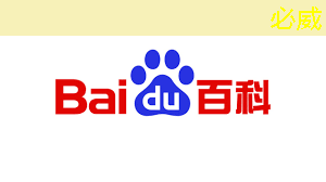 betway必威:【寒假】沉浸式芯片科技探索体验营——思无域 行无疆 玩科技 驭未来 betway必威:【寒假】沉浸式芯片科技探索体验营——思无域 行无疆 玩科技 驭未来