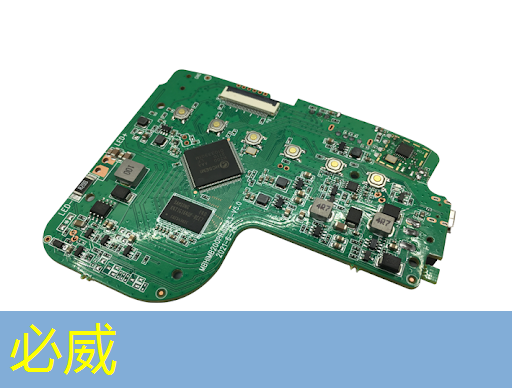 betway必威中国官方网站:集成纸基微流芯片传感器的隐形眼镜用于泪液原位分析 betway必威中国官方网站:集成纸基微流芯片传感器的隐形眼镜用于泪液原位分析