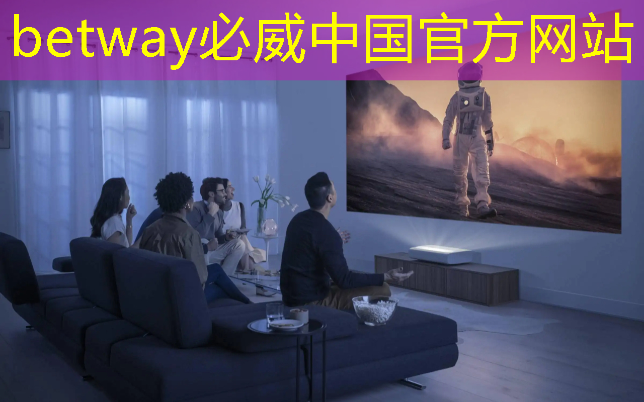 betway必威中国官方网站:智能集成电路与光电子芯片论坛(GIIC2021分论坛) betway必威中国官方网站:智能集成电路与光电子芯片论坛(GIIC2021分论坛)