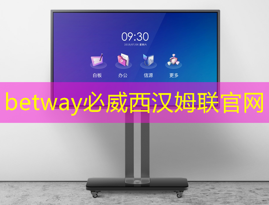 必威:芯片行业大爆发!国产芯片的未来在哪里? 必威:芯片行业大爆发!国产芯片的未来在哪里?
