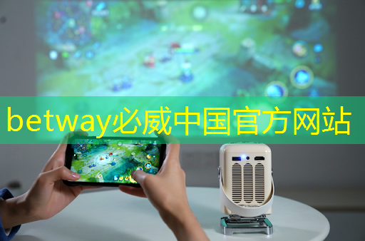 betway必威西汉姆联官网:上海市芯片制造与封装电子电镀专题研讨会在上海大学顺利召开! betway必威西汉姆联官网:上海市芯片制造与封装电子电镀专题研讨会在上海大学顺利召开!