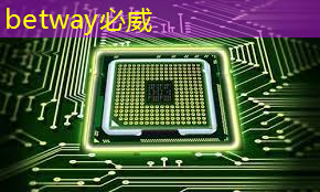 betway必威:英伟达和谷歌最新芯片加速AI训练 betway必威:英伟达和谷歌最新芯片加速AI训练