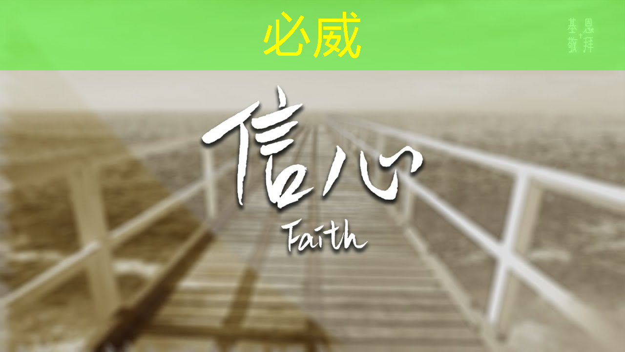 必威:比芯片断供更可怕的事来了!库克宣布:中国是全球最大的iPhone市场 必威:比芯片断供更可怕的事来了!库克宣布:中国是全球最大的iPhone市场