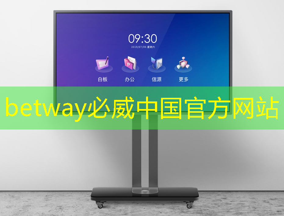 亚马逊加大力度打造可与英伟达竞争的AI芯片 亚马逊加大力度打造可与英伟达竞争的AI芯片