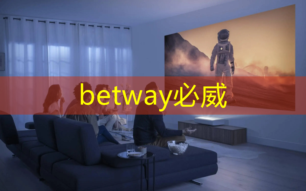 betway必威中国官方网站:新年芯事 | 龙芯物联网主控芯片龙芯1C102和龙芯1C103流片成功 betway必威中国官方网站:新年芯事 | 龙芯物联网主控芯片龙芯1C102和龙芯1C103流片成功