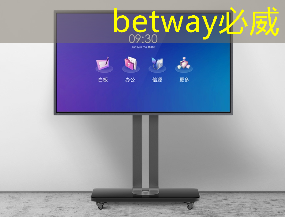 betway必威中国官方网站:速递|前谷歌员工创立的AI芯片MatX,比英伟达提高10倍,完成超3亿美元估值A轮融资 betway必威中国官方网站:速递|前谷歌员工创立的AI芯片MatX,比英伟达提高10倍,完成超3亿美元估值A轮融资