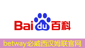 必威:走进东风 | 深入解读智能驾驶的大脑——车规大算力芯片 必威:走进东风 | 深入解读智能驾驶的大脑——车规大算力芯片