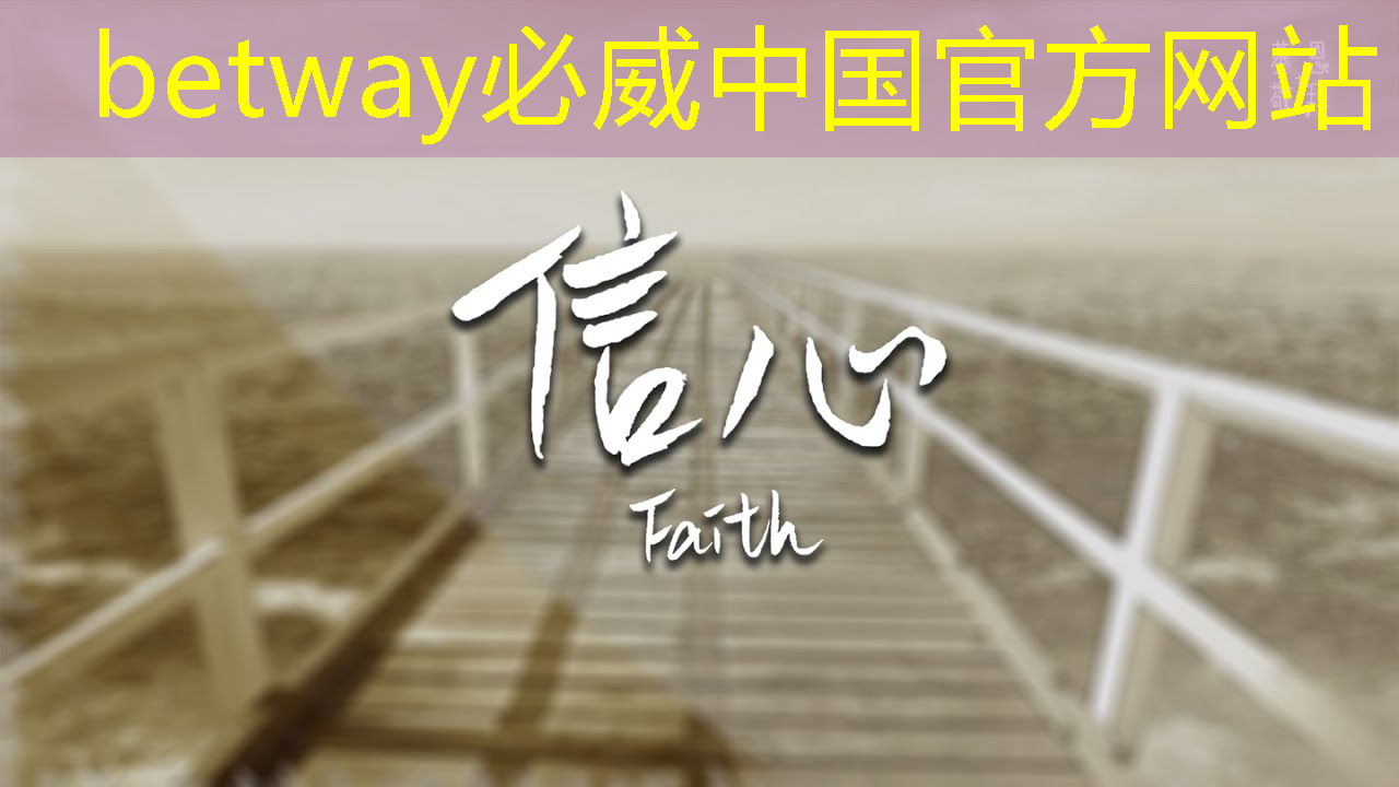betway必威西汉姆联官网:一年的时间,这家上海芯片独角兽又给我们带来了什么惊喜? betway必威西汉姆联官网:一年的时间,这家上海芯片独角兽又给我们带来了什么惊喜?