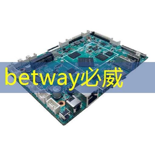 betway必威:半导体芯片,业绩26859% 增长,并购重组+华为的合作,国家大基金的重仓跨年之际,强大的爆发力将驱动其一路狂飙 ! betway必威:半导体芯片,业绩26859% 增长,并购重组+华为的合作,国家大基金的重仓跨年之际,强大的爆发力将驱动其一路狂飙 !