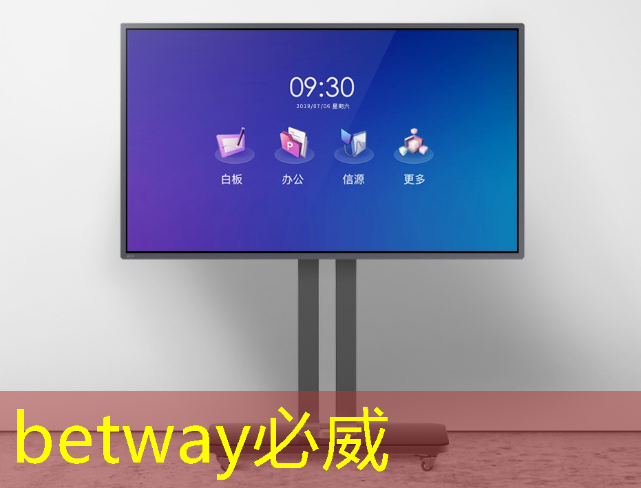 betway必威:最全集成电路、半导体芯片板块投资标的及独家资料(收藏帖) betway必威:最全集成电路、半导体芯片板块投资标的及独家资料(收藏帖)