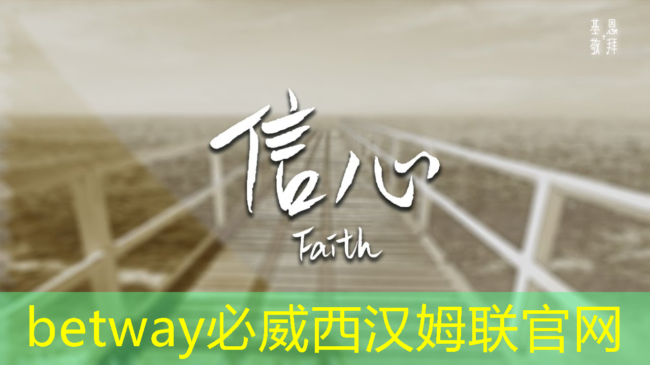 betway必威西汉姆联官网:拜登再宣布一笔半导体补贴:用数字孪生加速芯片设计和生产 betway必威西汉姆联官网:拜登再宣布一笔半导体补贴:用数字孪生加速芯片设计和生产