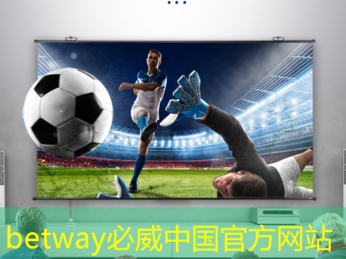 betway必威中国官方网站:猎头顾问如何选择行业?芯片设计?智能驾驶?储能?医疗?制造业?金融?电源&电力电子?嵌入式C/C++领域?互联网?机器人? betway必威中国官方网站:猎头顾问如何选择行业?芯片设计?智能驾驶?储能?医疗?制造业?金融?电源&电力电子?嵌入式C/C++领域?互联网?机器人?