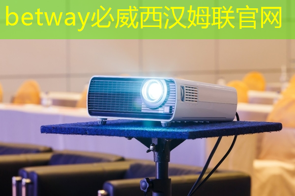 betway必威中国官方网站:华为发布鸿蒙智行首款全景智慧旗舰SUV问界M9;消息称特斯拉将成为台积电2024年3nm新芯片设计定案客户丨智能制造日报 betway必威中国官方网站:华为发布鸿蒙智行首款全景智慧旗舰SUV问界M9;消息称特斯拉将成为台积电2024年3nm新芯片设计定案客户丨智能制造日报