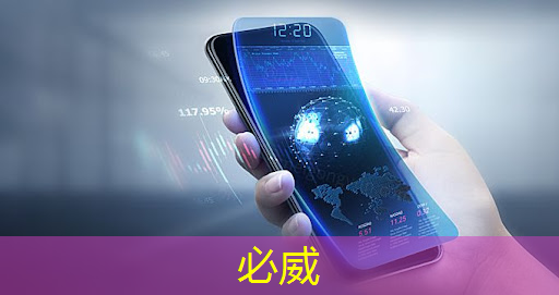 betway必威西汉姆联官网:倒计时2天 | 车规芯片、半导体装备、光电子及新应用方向,三大MEMS细分技术主题论坛限时报名 betway必威西汉姆联官网:倒计时2天 | 车规芯片、半导体装备、光电子及新应用方向,三大MEMS细分技术主题论坛限时报名
