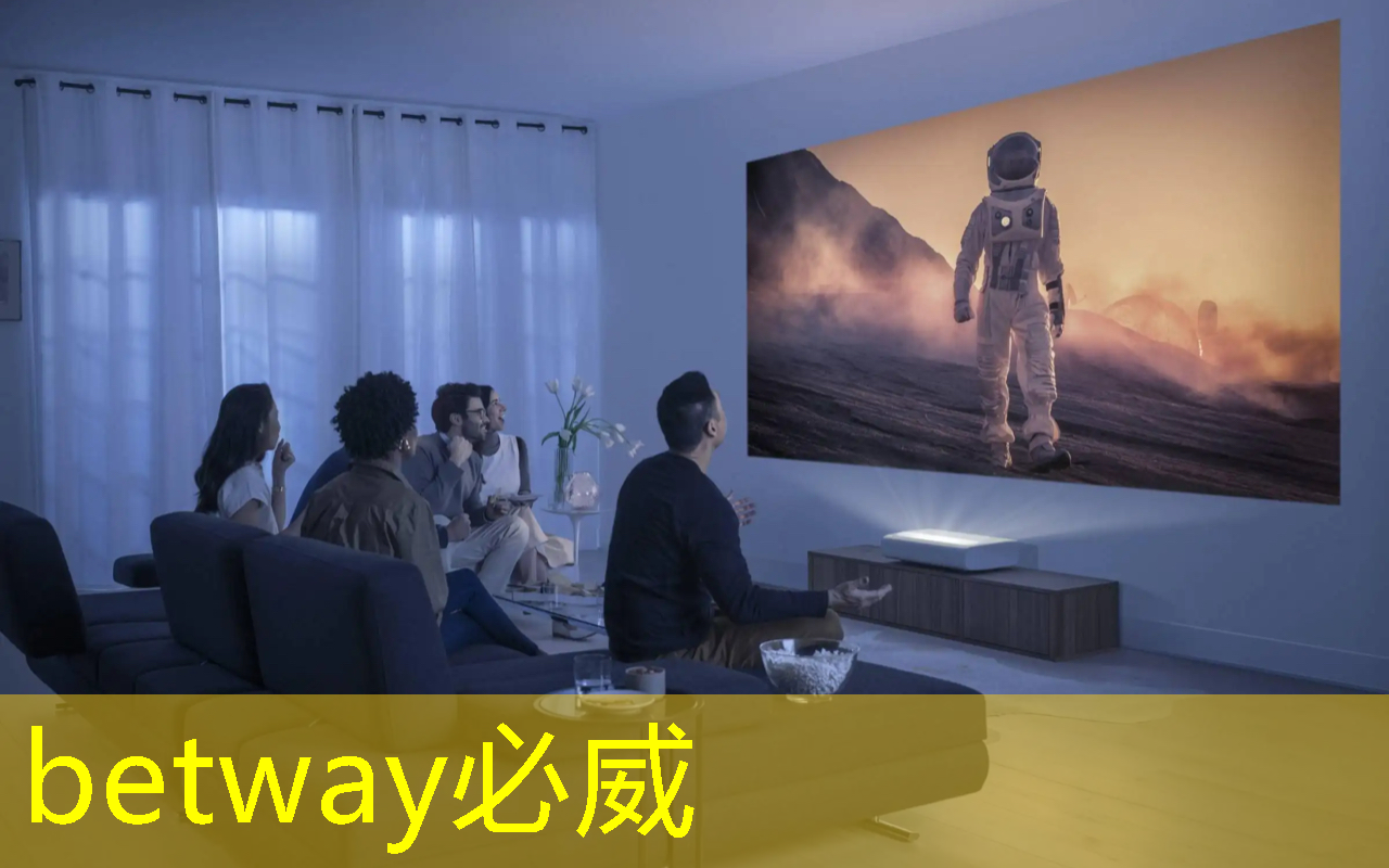 必威:中国存储芯片王者,华为战略控股,未来超越北方华创 必威:中国存储芯片王者,华为战略控股,未来超越北方华创