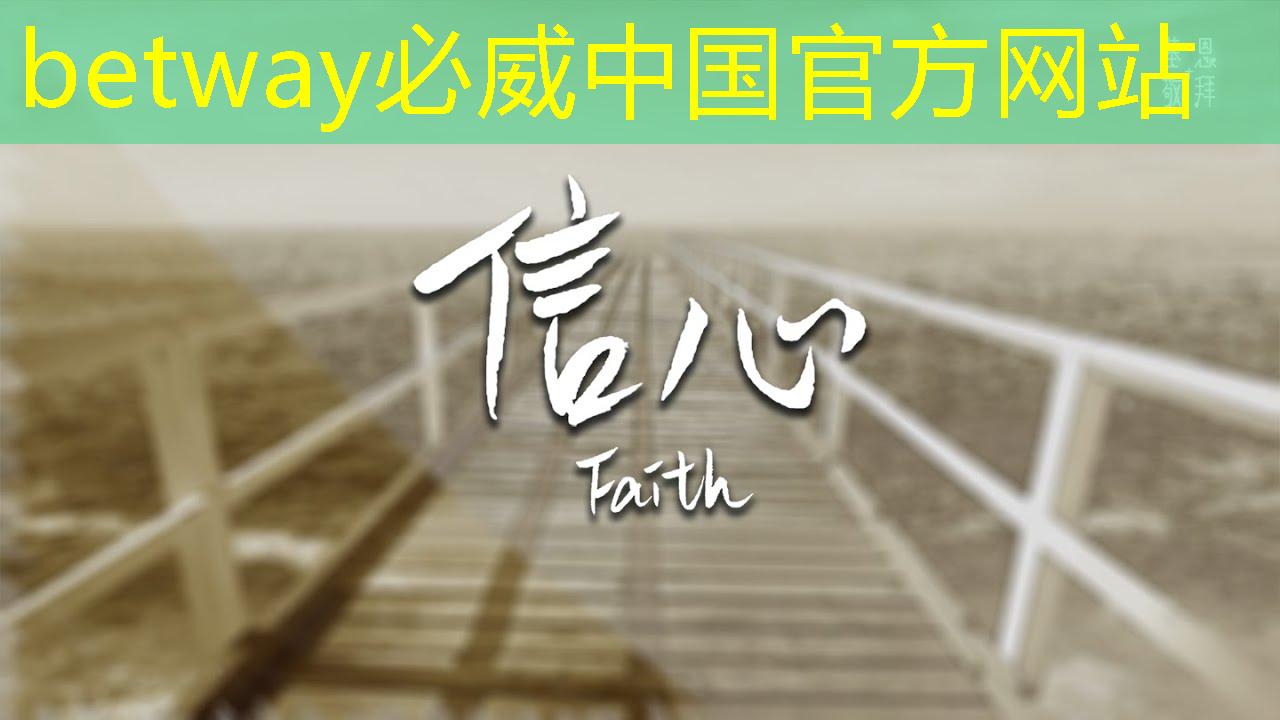 betway必威:半导体芯片,业绩26859% 增长,并购重组+华为的合作,国家大基金的重仓跨年之际,强大的爆发力将驱动其一路狂飙 ! betway必威:半导体芯片,业绩26859% 增长,并购重组+华为的合作,国家大基金的重仓跨年之际,强大的爆发力将驱动其一路狂飙 !