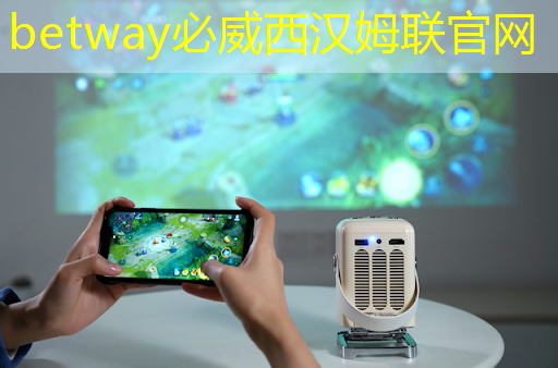 必威:WAIC2021|使能智慧交通,黑芝麻智能核心芯片推动汽车产业“智”变升级 必威:WAIC2021|使能智慧交通,黑芝麻智能核心芯片推动汽车产业“智”变升级