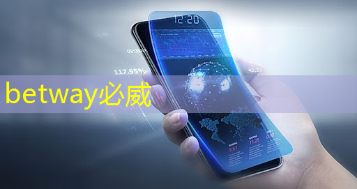 betway必威:湃方科技CEO武通达:高能效边缘AI芯片在工业AIoT中的应用实践|公开课预告 betway必威:湃方科技CEO武通达:高能效边缘AI芯片在工业AIoT中的应用实践|公开课预告