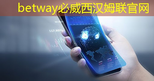必威:【行业资讯】智能视觉再现超高性能芯片 清华大学研制出性能提升百万倍光电计算芯片 必威:【行业资讯】智能视觉再现超高性能芯片 清华大学研制出性能提升百万倍光电计算芯片