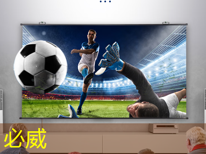 betway必威中国官方网站:国际交流|四川省智能感算芯片与系统技术创新中心接待住友商事株式会社有友晴彦一行 betway必威中国官方网站:国际交流|四川省智能感算芯片与系统技术创新中心接待住友商事株式会社有友晴彦一行