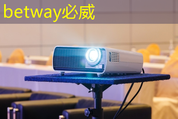 必威:讲座通知 | 人工智能时代存算一体芯片的挑战和机会 必威:讲座通知 | 人工智能时代存算一体芯片的挑战和机会